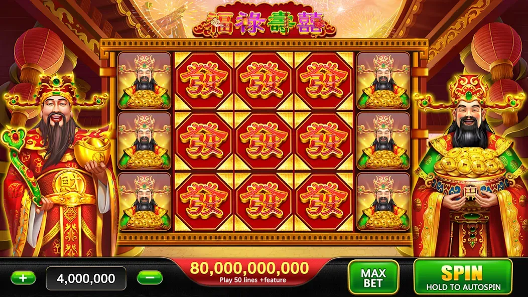 Memenangkan Mesin Slot Jackpot screenshot