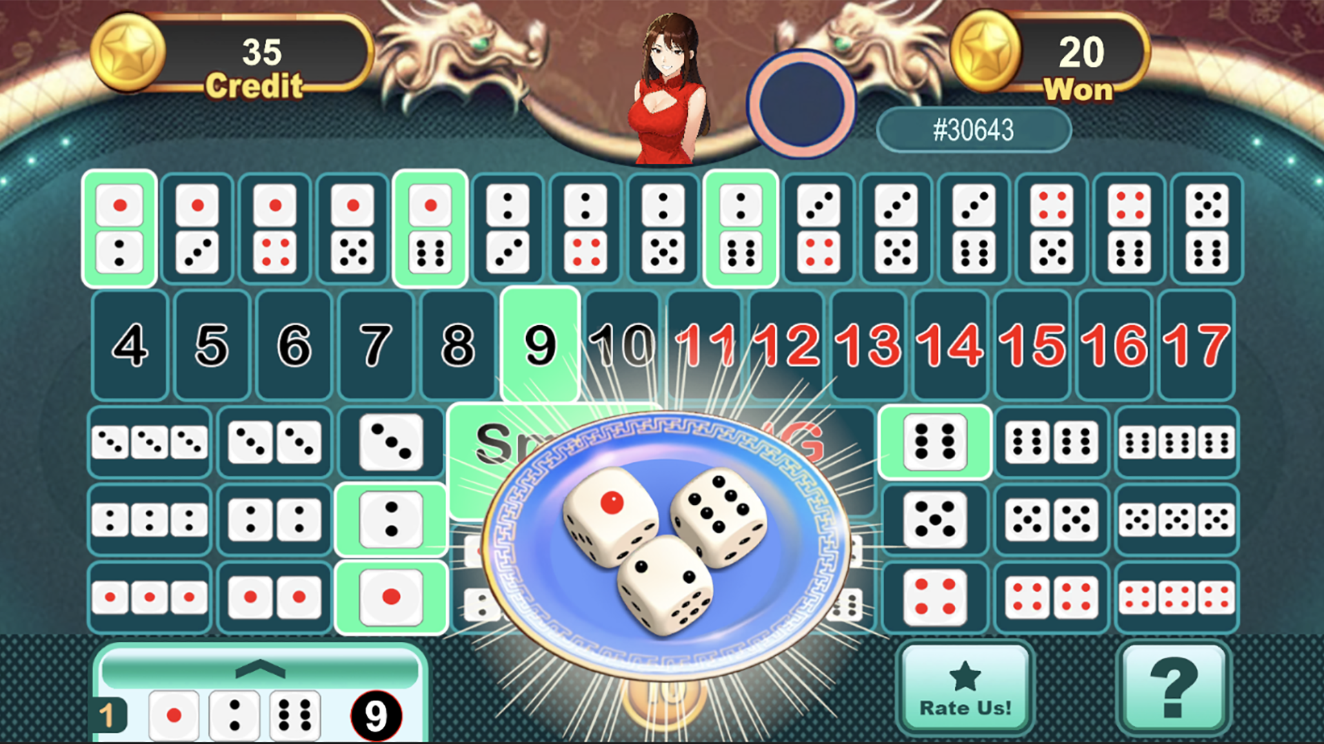Sicbo screenshot