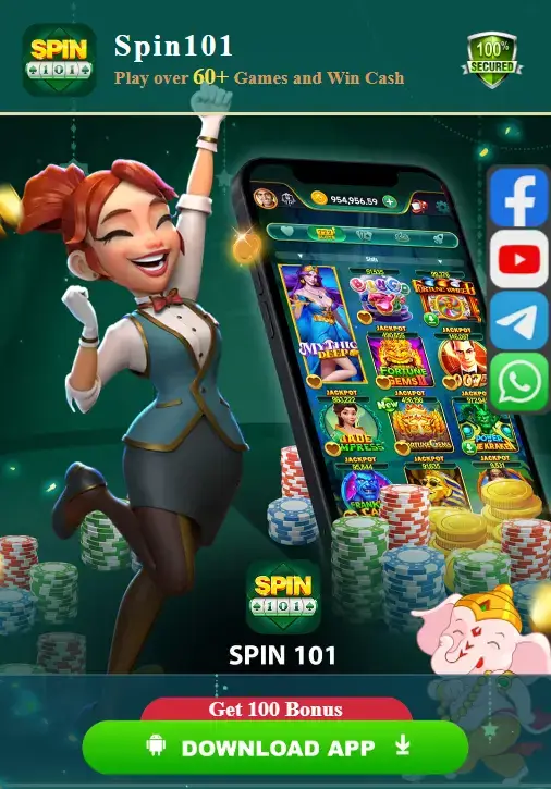 SPIN 101 screenshot