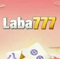 MR888 screenshot