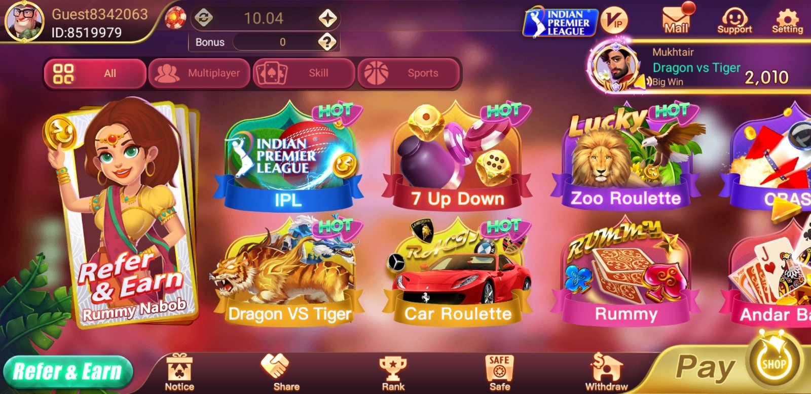 Rummy Nabob screenshot