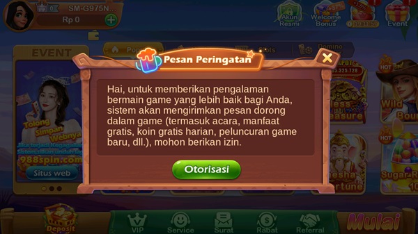 988Spin screenshot