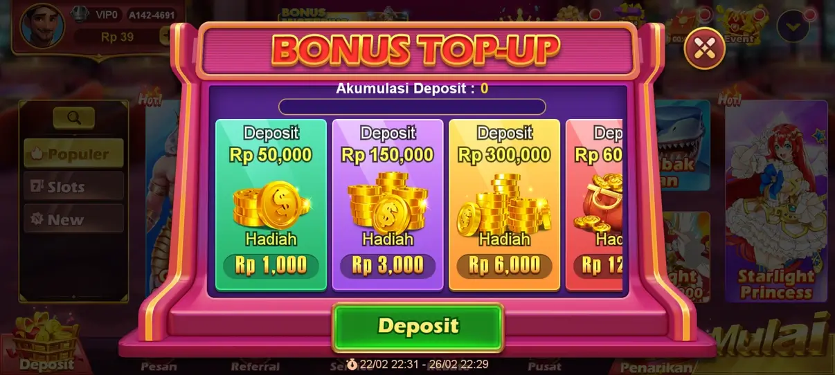 RPVIP2 APK screenshot