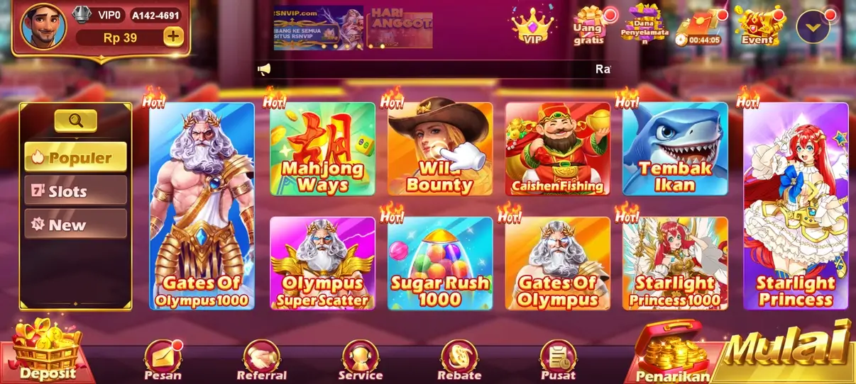RPVIP2 APK screenshot
