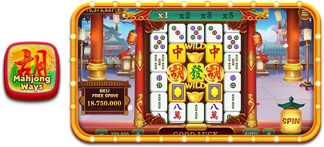 RVIP1 screenshot