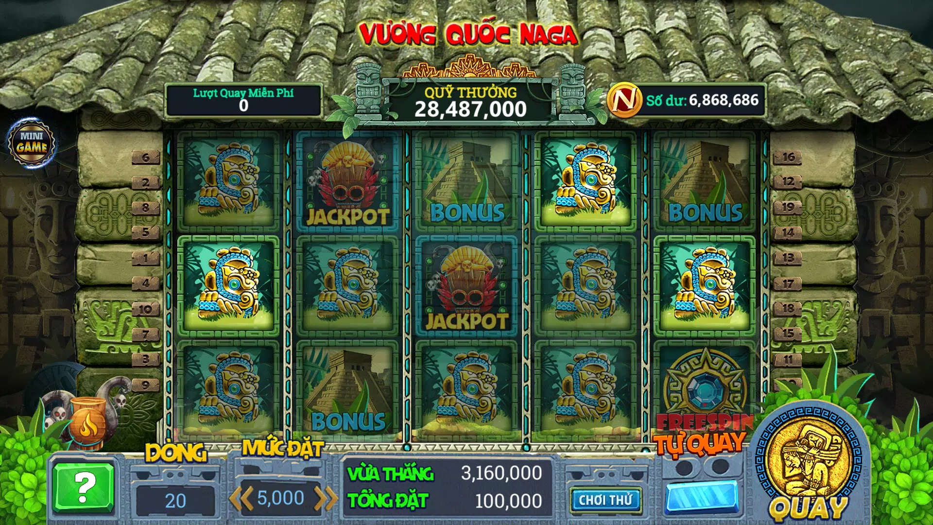 NagaVip screenshot