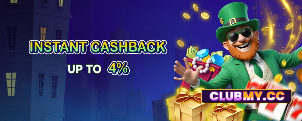 CLUBMY screenshot