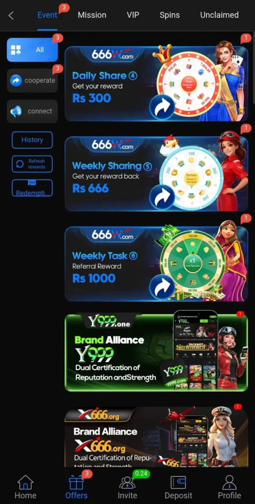 666i screenshot