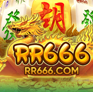 RR666