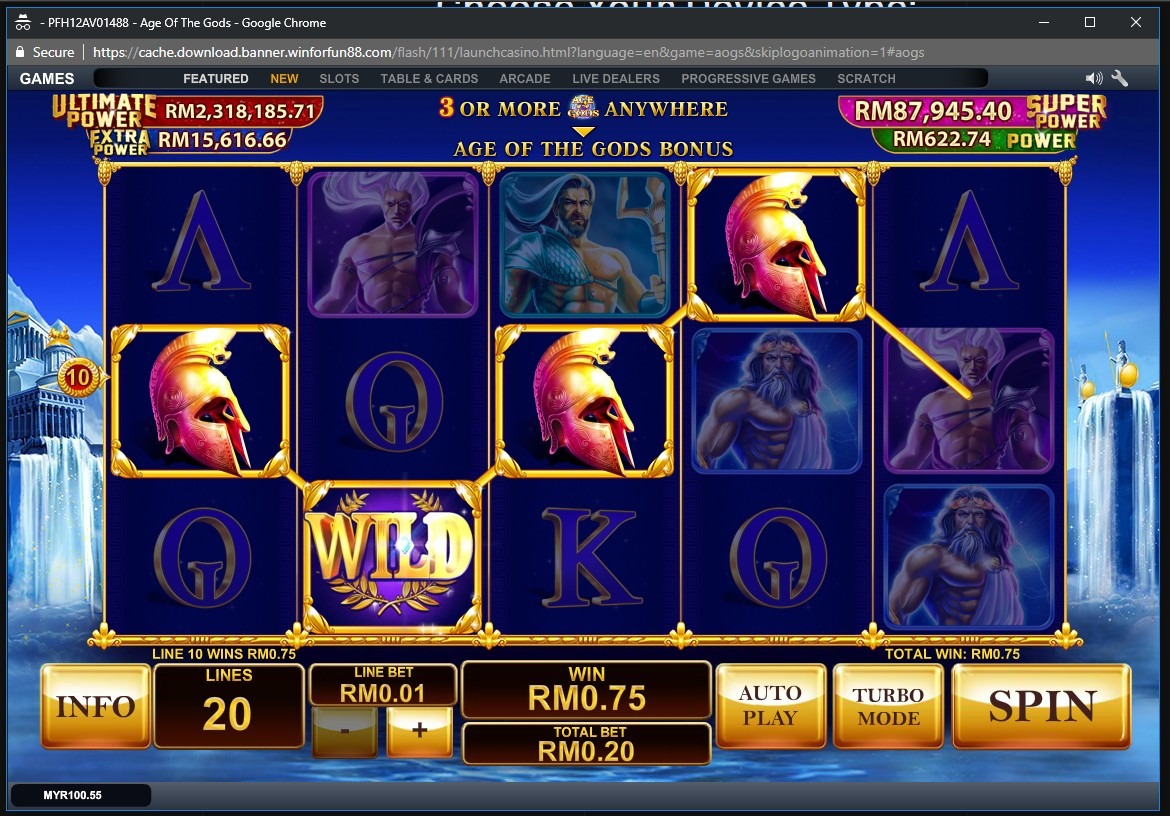 LPE88 screenshot