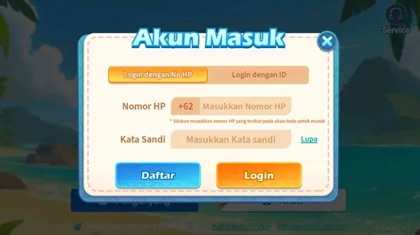 E88 screenshot