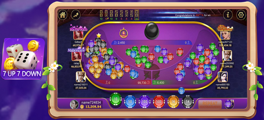 PK68 Game screenshot