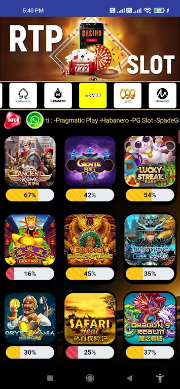 RTP Online screenshot