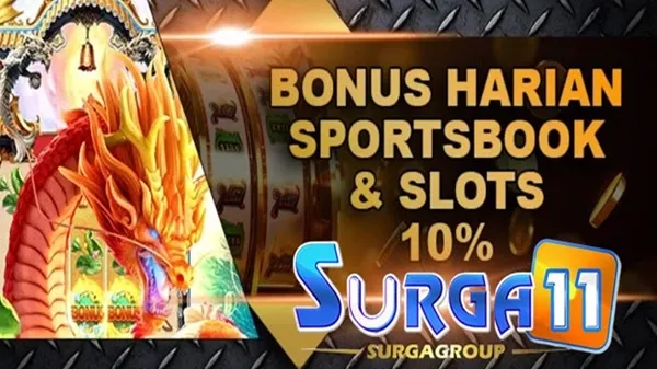 Surga11 screenshot