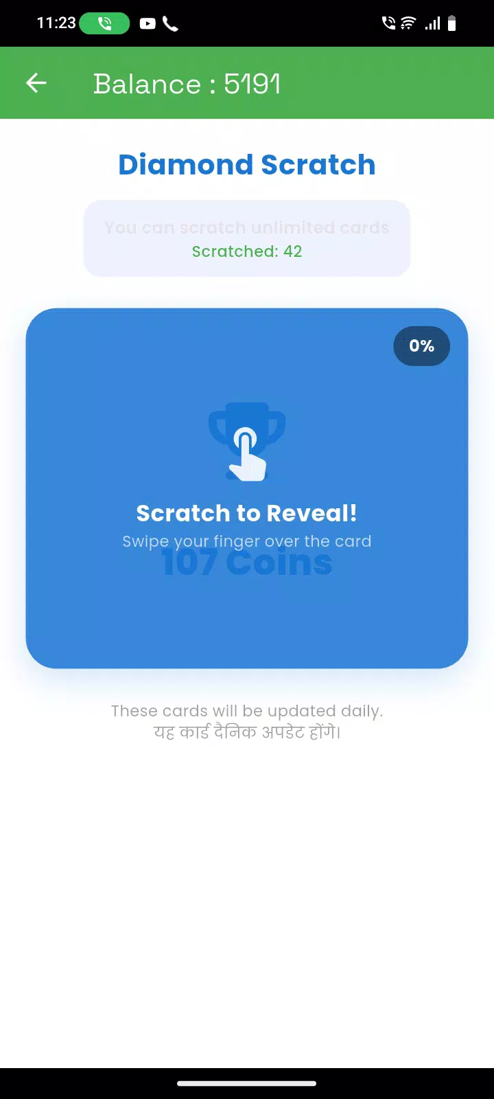YONO 777 screenshot