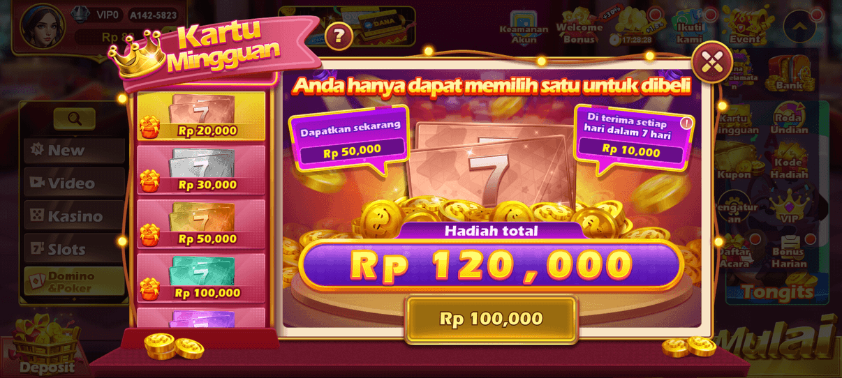 Lucky DF screenshot