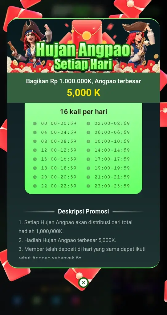 RP66 screenshot