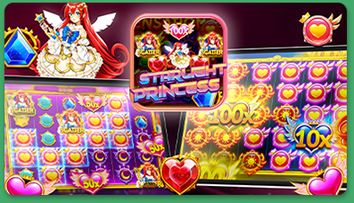 ID66 screenshot