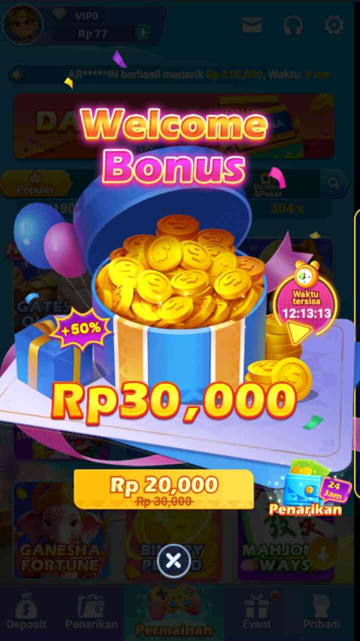 DODO555 screenshot
