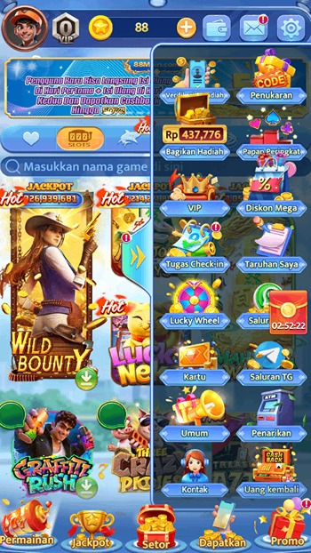 88Main screenshot