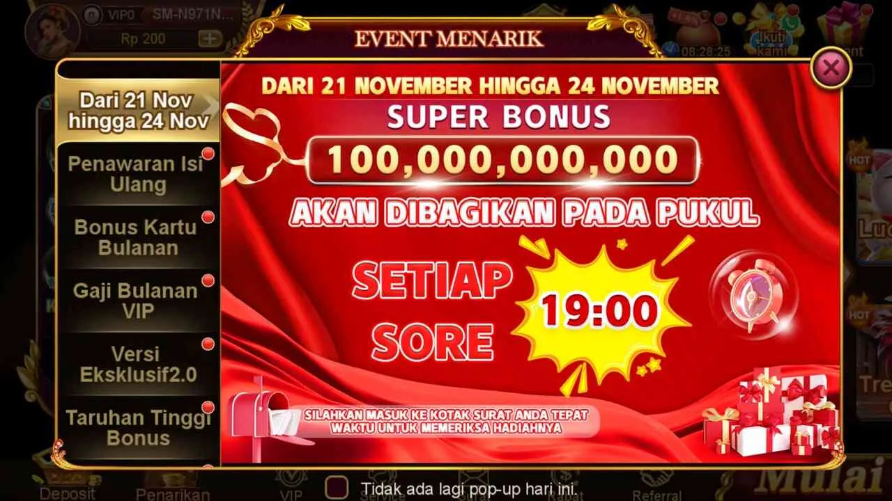 Baru01 screenshot