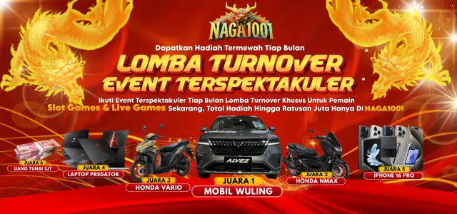 NAGA1001 screenshot