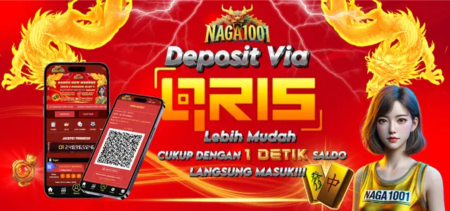 NAGA1001 screenshot