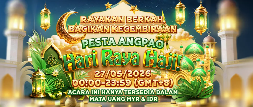 SELAYAR88 screenshot