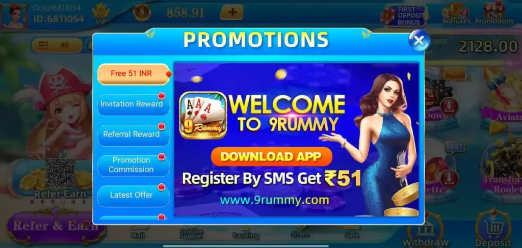 9 Rummy screenshot