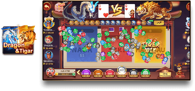 Uang VIP screenshot