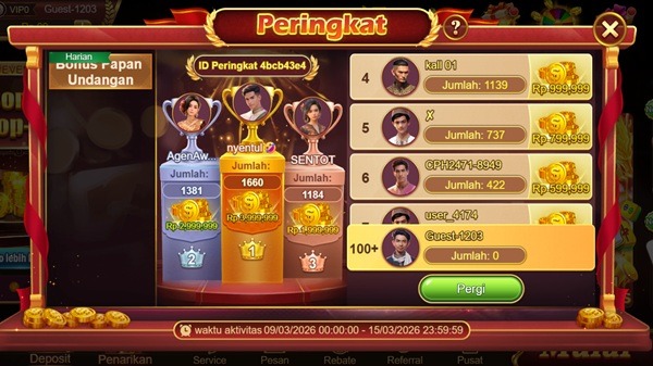 AWANLUCK screenshot