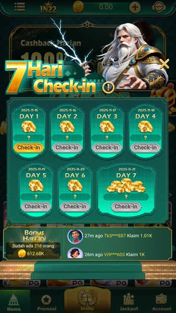 IN22 screenshot