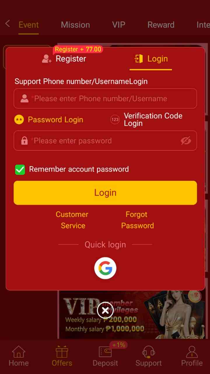 Plus777 screenshot