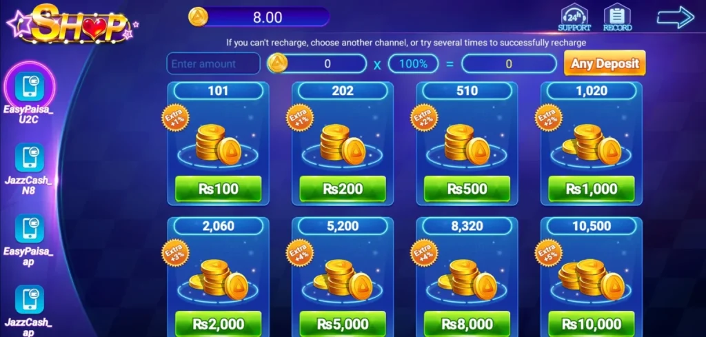 RS777 VIP screenshot