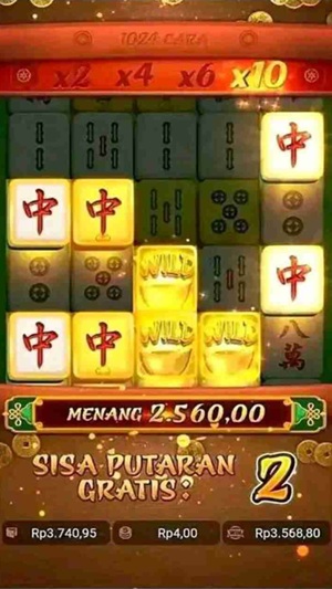 Ayuwin screenshot