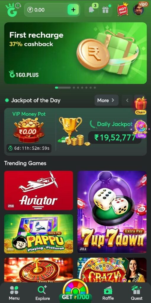 1GO PLUS screenshot