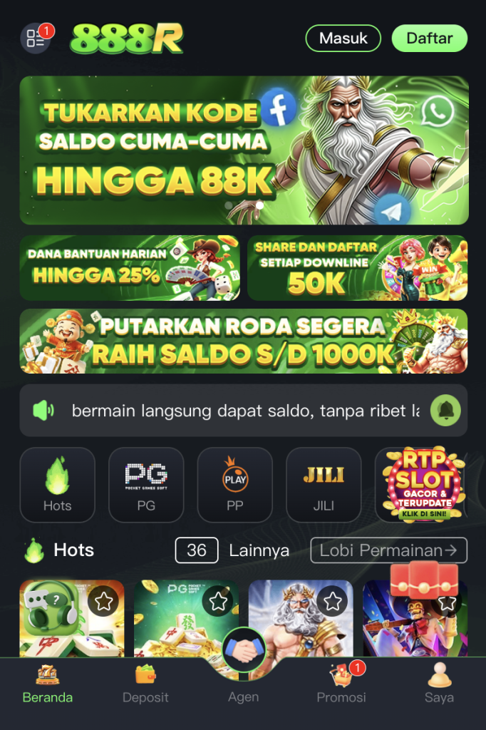 888R screenshot
