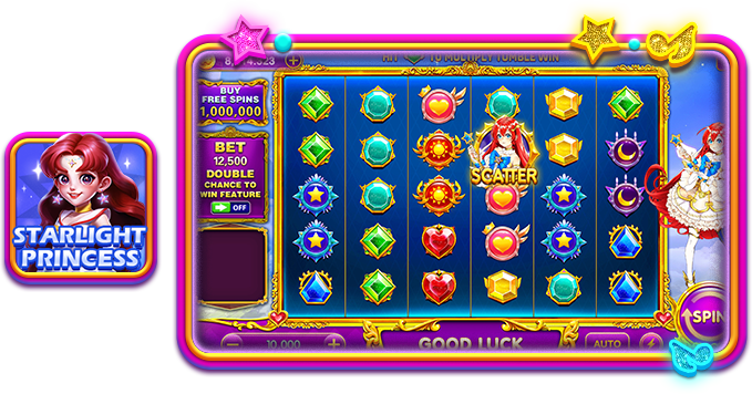 SeruRP screenshot