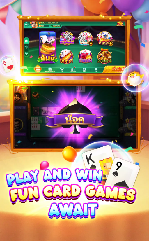 Royal Casino screenshot