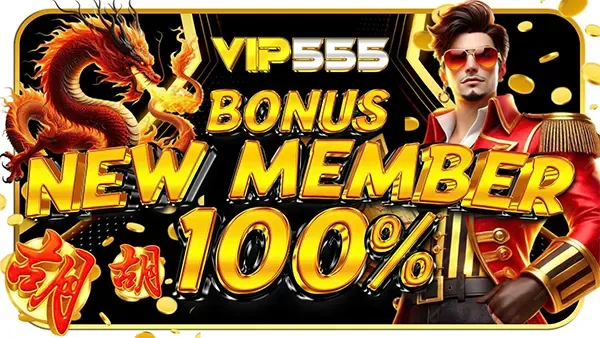 GARUDA VIP55 screenshot