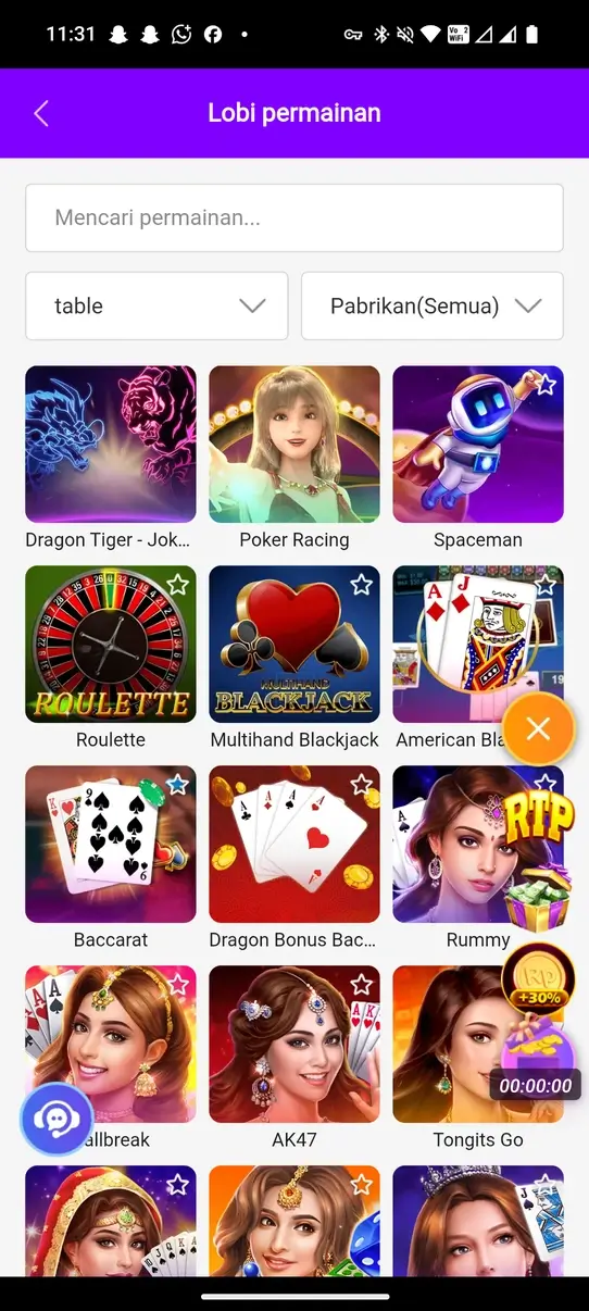IDROK screenshot