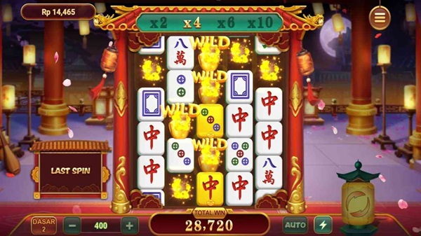 Rpvip8 screenshot