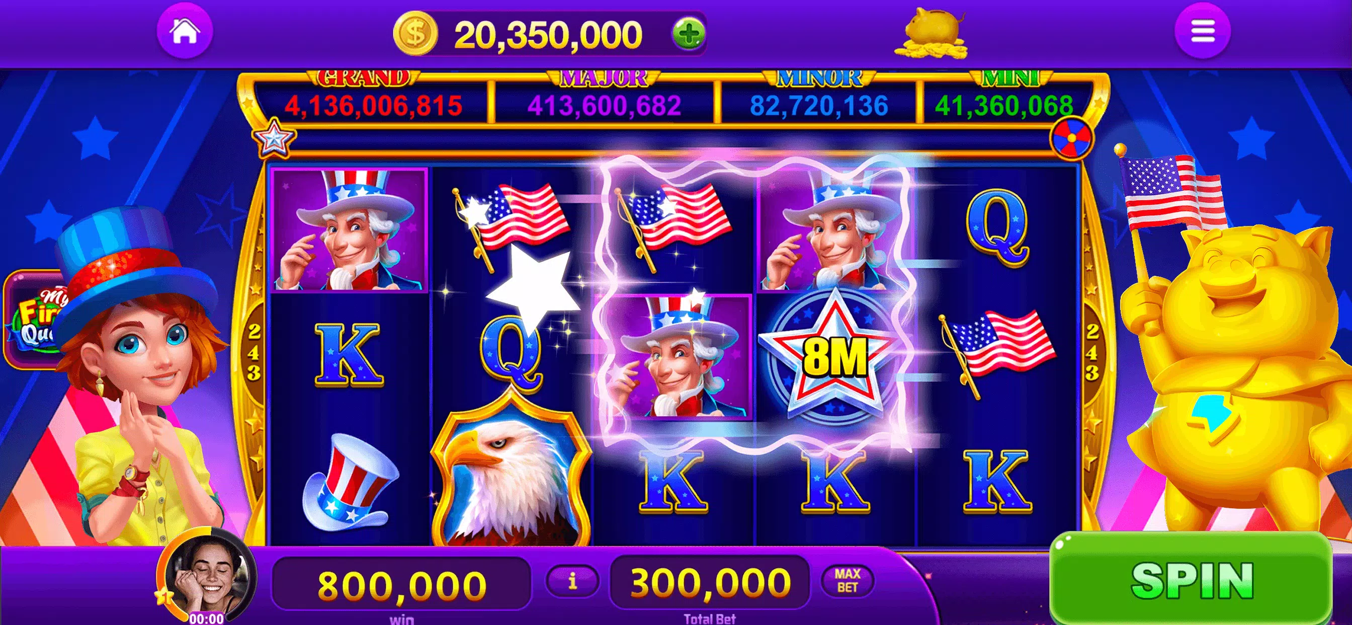 LuckyWin screenshot