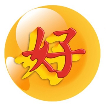 HAO788