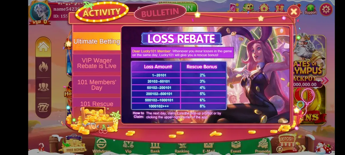 Lucky 101 screenshot