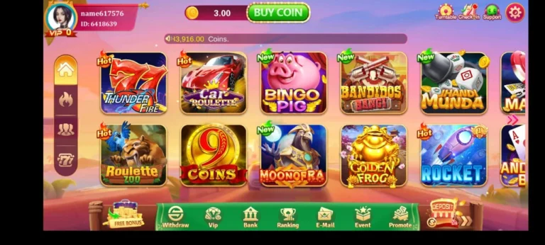 Ludo Asia screenshot