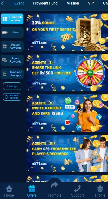 ZK77 screenshot