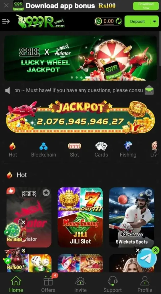 999R screenshot