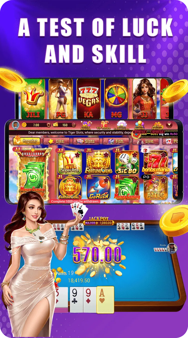 Tiger Slots screenshot
