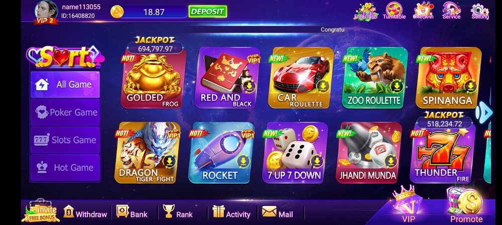 Joy screenshot